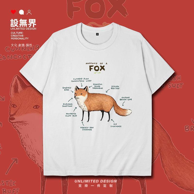 狡猾的狐狸fox创意分析图短袖T恤男女ins卡通图案纯棉衣服设 无界