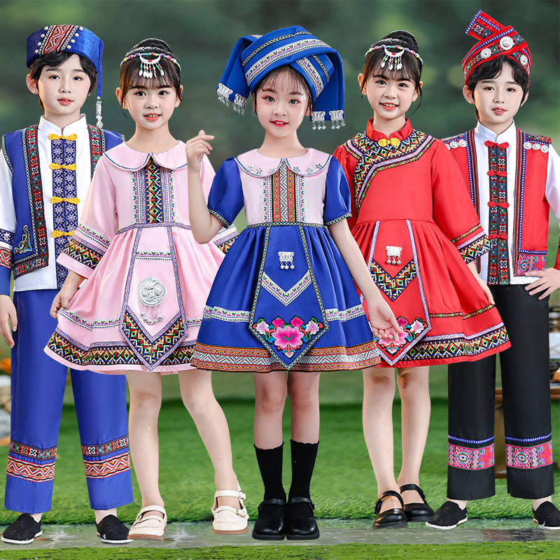 三月三民族服装儿童女童广西壮族哈尼族壮服男童少数民族服饰瑶族
