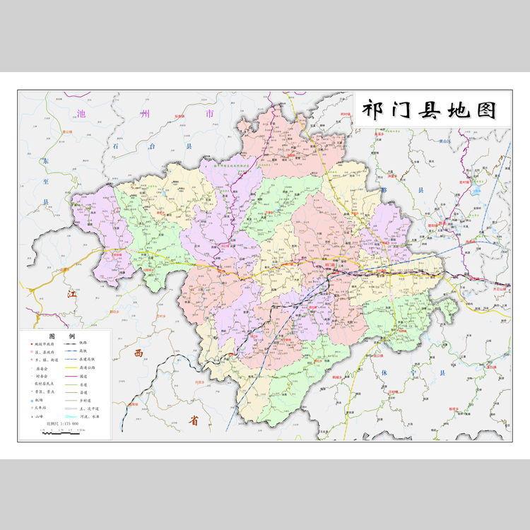 祁门县地图电子版设计素材文件
