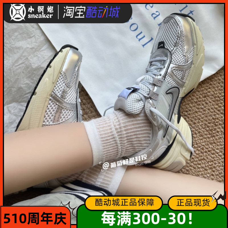 Nike/耐克V2K Runtekk白银减震防滑女子复古低帮跑步鞋FD0736-100