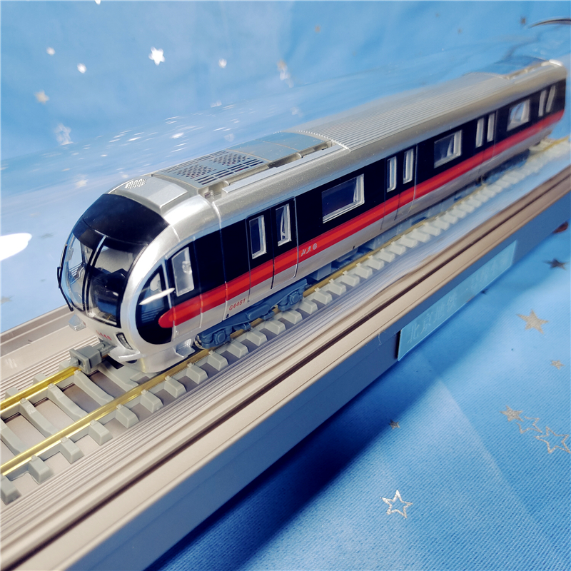 地铁模型北京DK102456大兴房山昌平机场亦庄静态仿真火车玩具包邮
