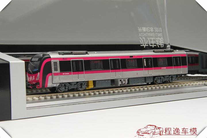 程逸模型 原厂 1:87 北京地铁模型 北京地铁亦庄线