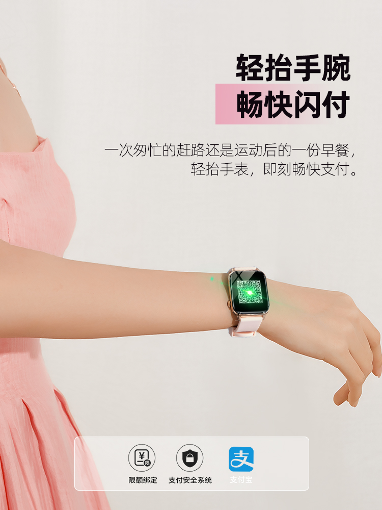 华为智选智能智能手表女士适用于oppo苹果手机多功能接打电话心率