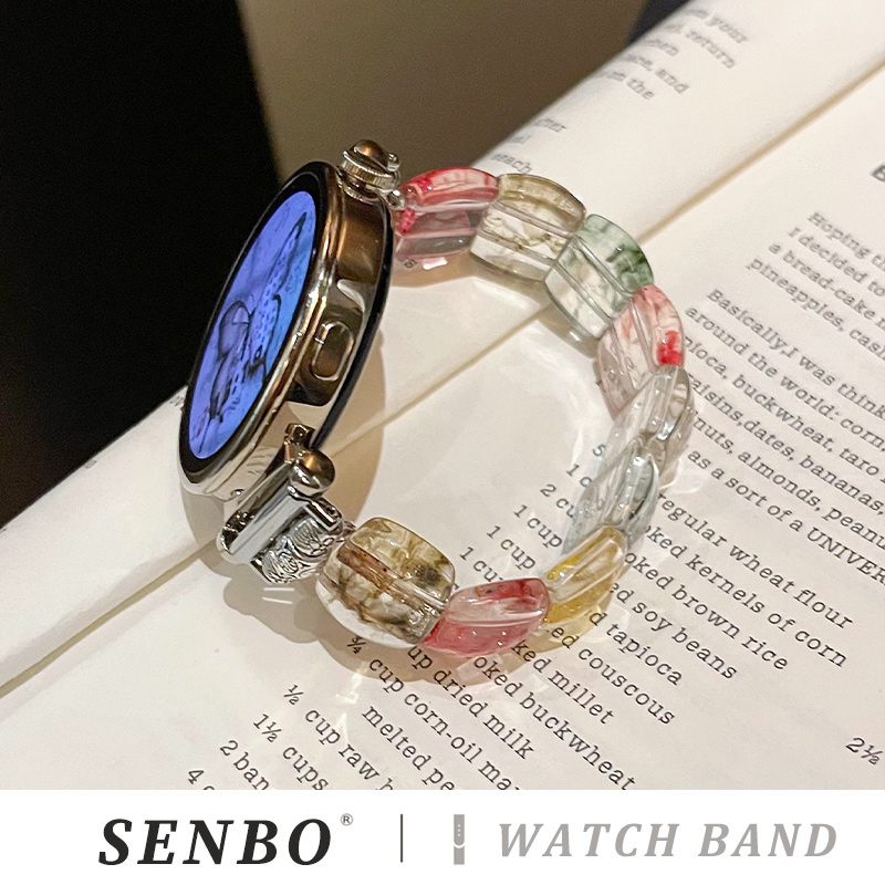 适用华为新款GT4表带watch4pro智能手表gt3彩色玻璃watch3pro创意个性18女生时尚gt2pro高级女士41mm夏天透气