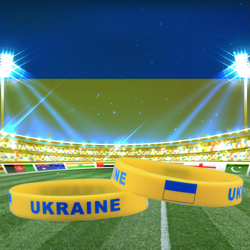 乌克兰国旗体育运动会能量手镯环圈世界杯足球迷经典纪念硅胶腕带