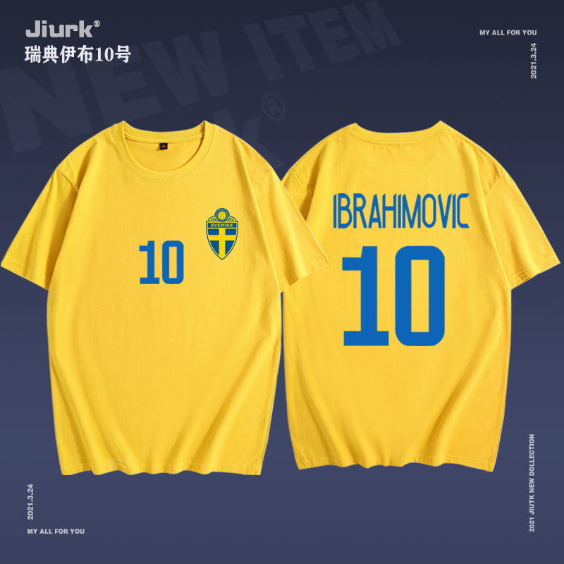 2021欧洲杯瑞典球衣伊布拉西莫维奇圭德蒂拉尔森比赛球号短袖tee