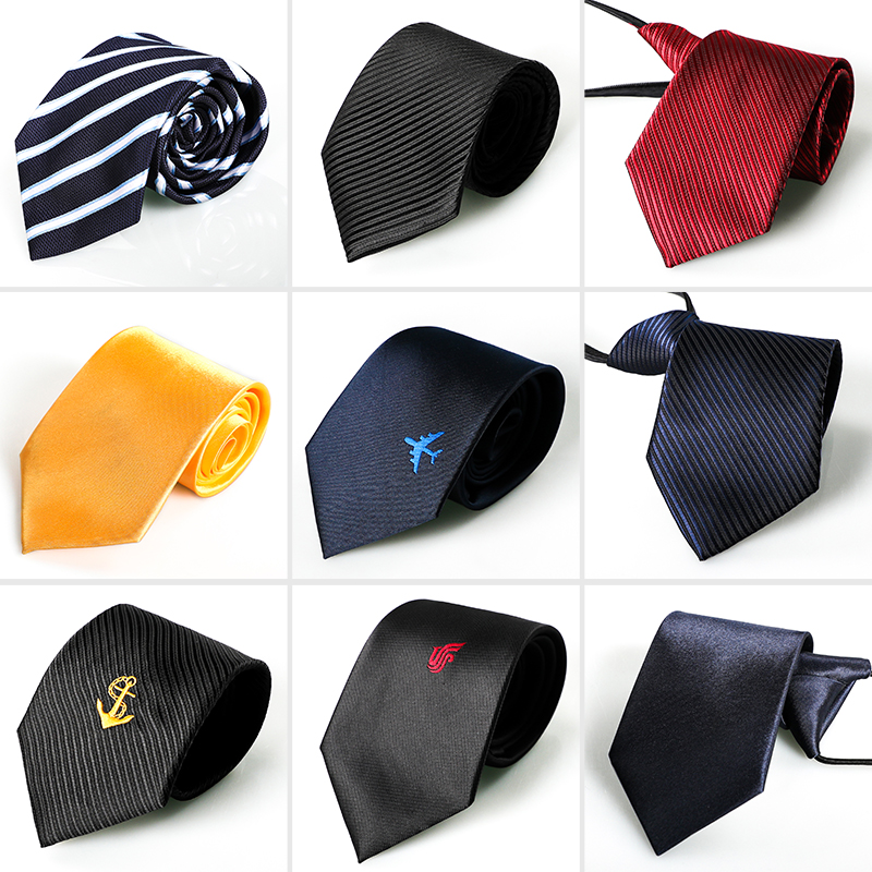 飞行员男士职业工作领带 拉链领带演出领带简单方便易拉易带 百搭