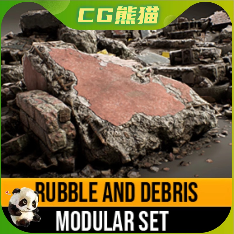 UE4虚幻5 Rubble and Debris Modular Set 写实废弃碎石瓦砾道具