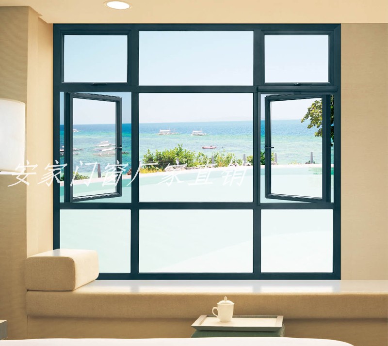 中山科达铝合金门窗型材50平开窗 1.2MM钢化玻璃封阳台防盗窗