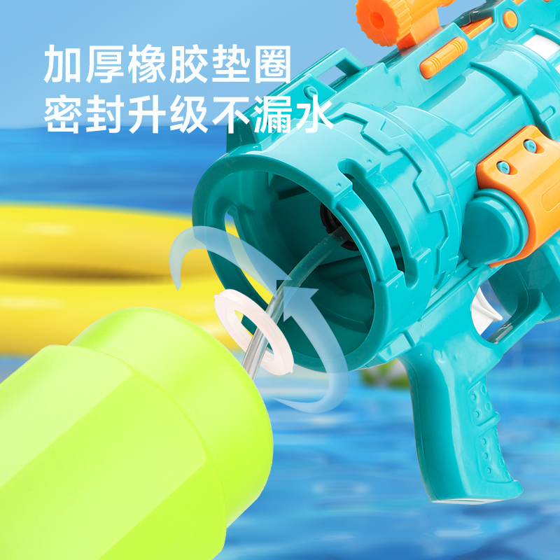 儿童大号水枪玩具男孩喷水射程远大容量抽拉式漂流打水仗滋呲水枪