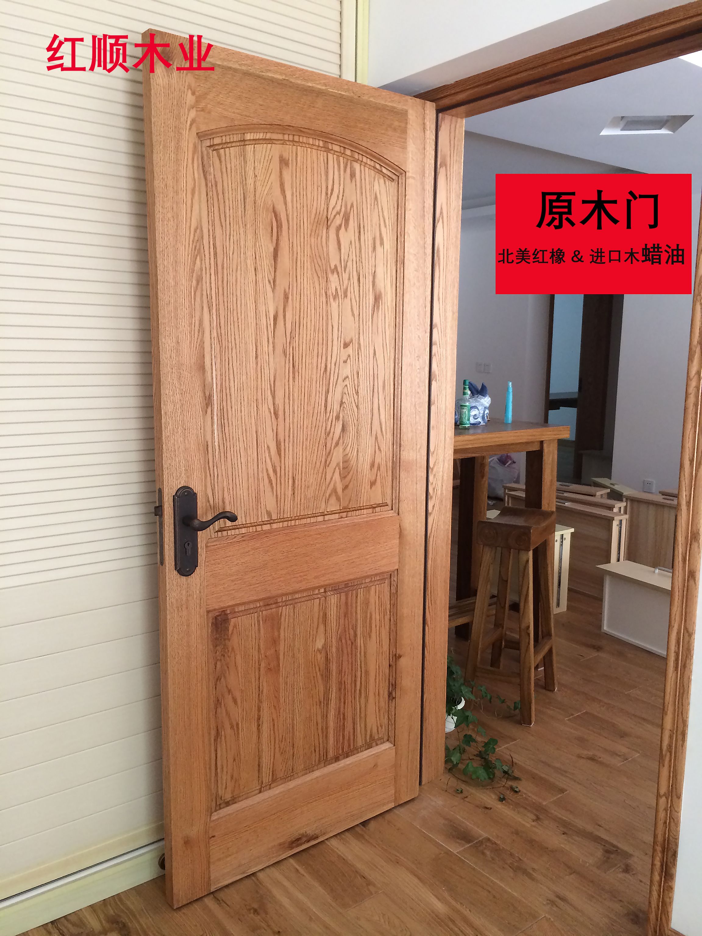 厂家直销*100%纯原木欧式美式装修风格红像木蜡油套装门（可定制