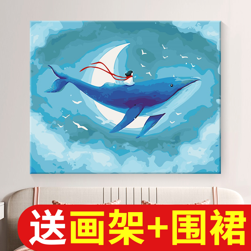 数字油画治愈系画画diy填色上色画手工油画水彩画手绘女孩与鲸鱼