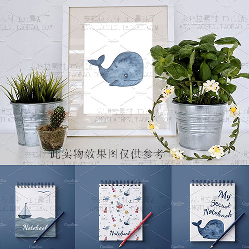 手绘水彩海洋生物鲸鱼插画包装图案高清图片+免抠png设计平面素材