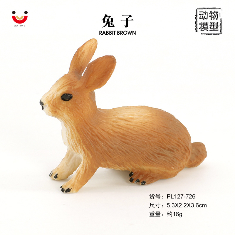 小兔子模型仿真实心静态动物 摆件 兔子  塑胶 早教儿童玩具