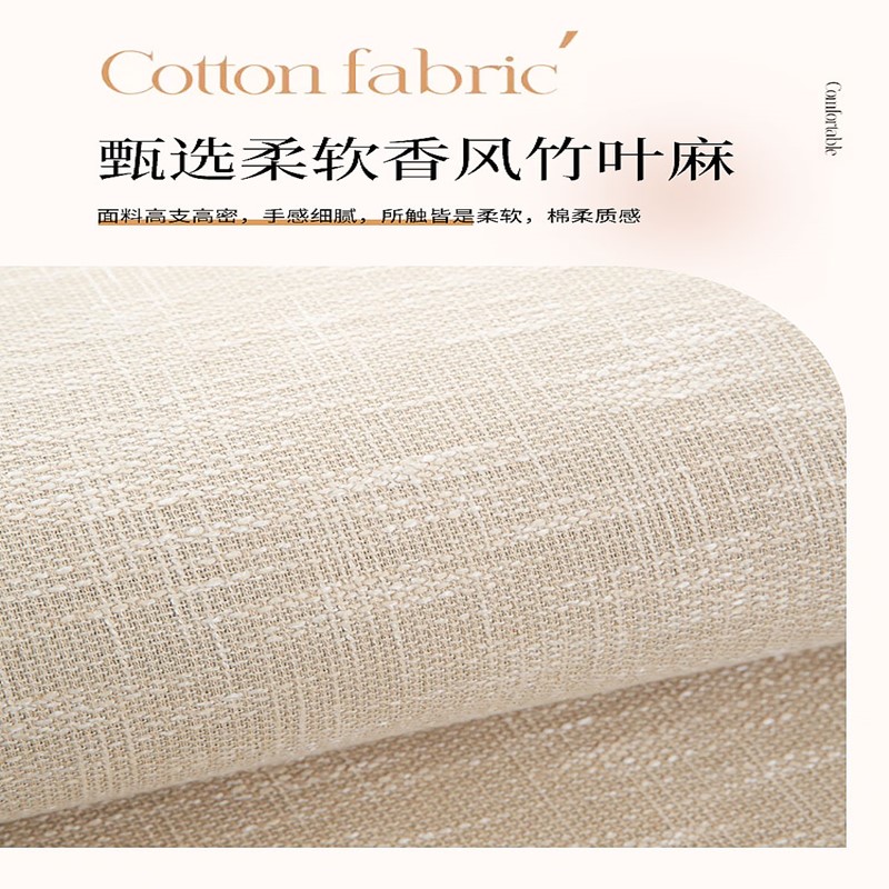 米驼地毯客厅沙发地垫米驼色日式家用卧室床边毯大面积素色进门垫