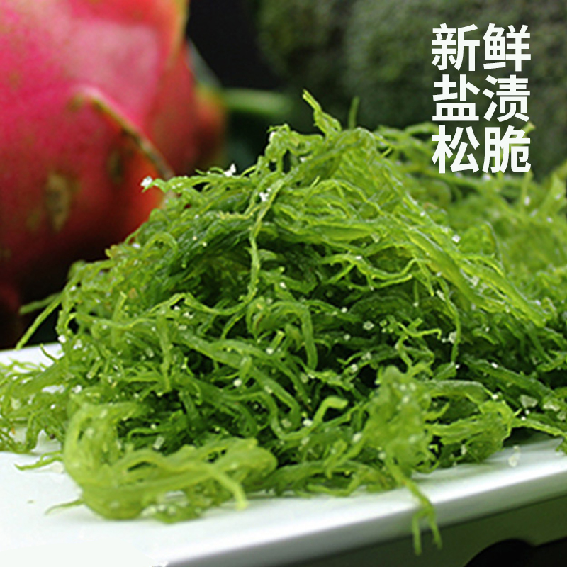 绿藻食用