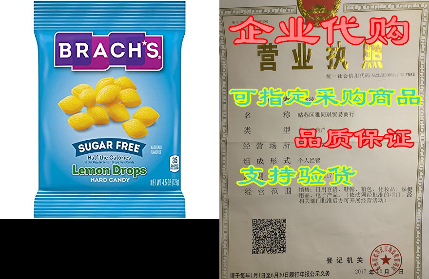 Brach's Sugar Free Lemon Drops Hard Candy， 4.5 Ounce Bag
