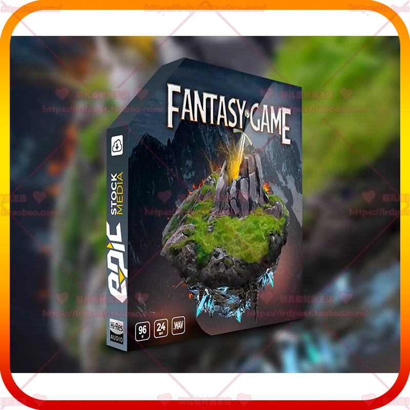 Unity Fantasy Game Sound Effects 1.1 幻想RPG冒险游戏音效声音