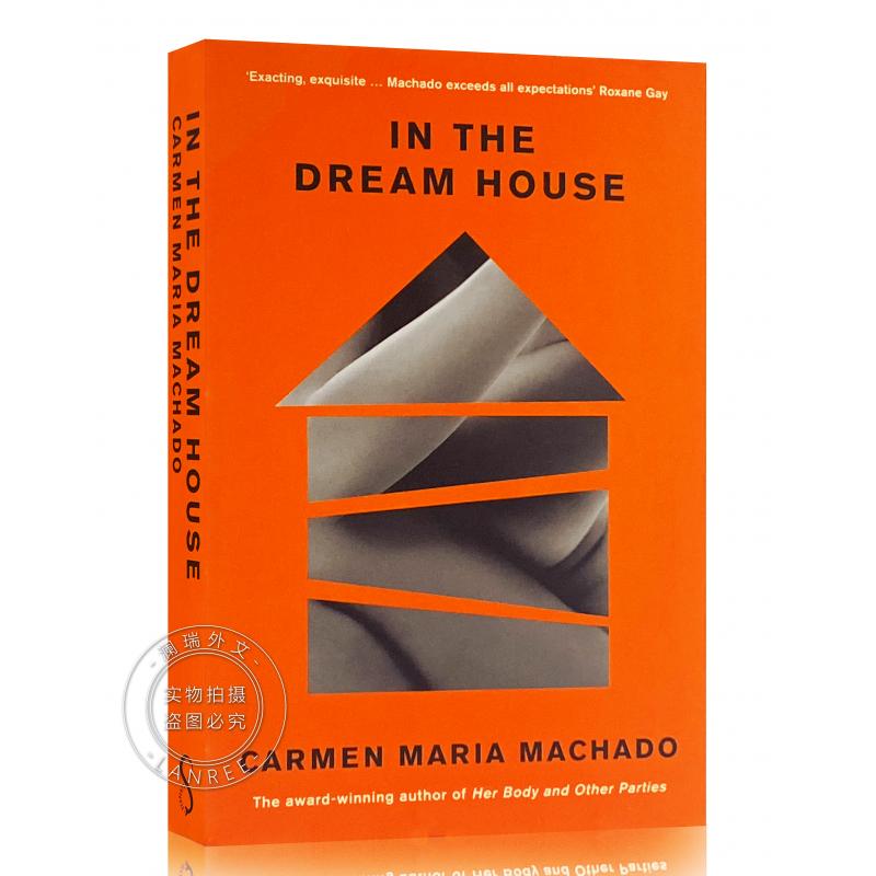 现货 在梦之屋 简装 In the Dream House: A Memoir [9781788162258]