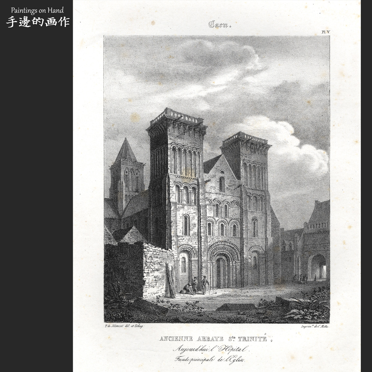 法国1823年古董Vintage石印版画/卡昂古迹/圣特里尼特修道院外观