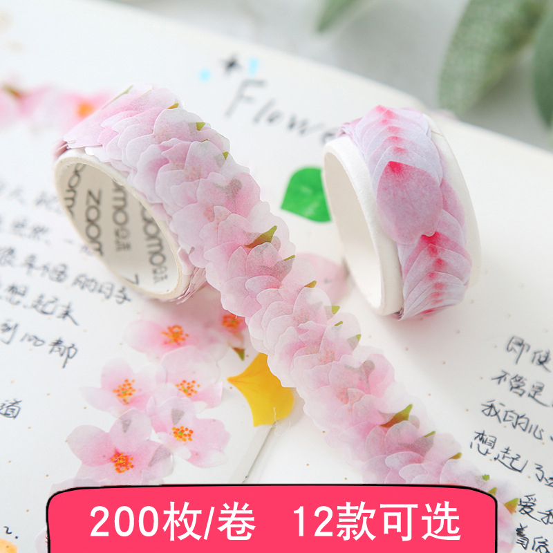 200枚日式樱花和纸胶带拼贴花瓣贴纸日记手帐相册diy装饰素材贴画