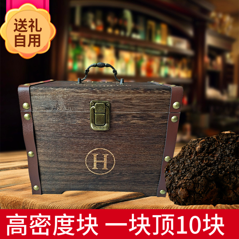 桦树茸野生原料正品桦褐孔菌礼盒代用茶煮块俄罗斯白桦茸木盒250g