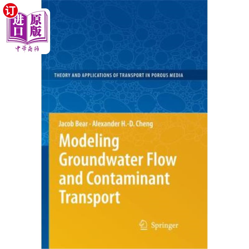 海外直订Modeling Groundwater Flow and Contaminant Transport 模拟地下水流动和污染物运移