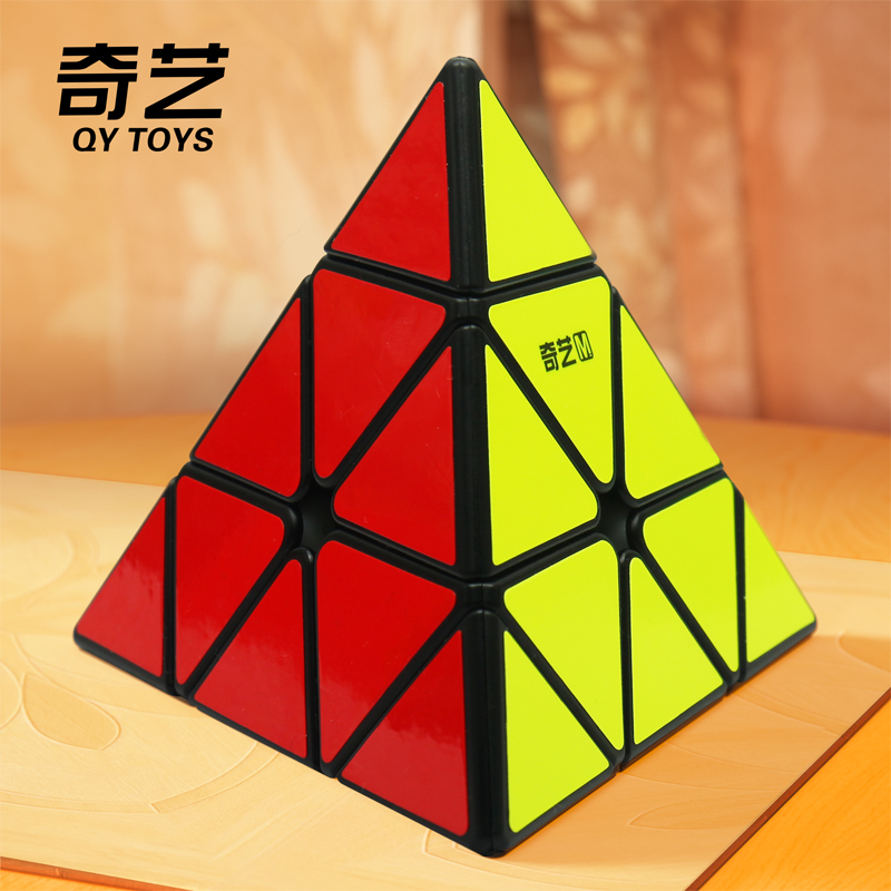 奇艺金字塔魔方三阶磁力版三角形比赛专用顺滑益智块竞速儿童玩具