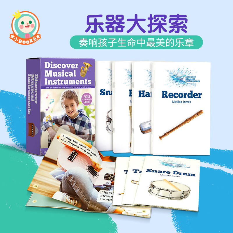【新品】小book点 原版进口 点读版 美国Xist-Discover Musical Instruments 探索乐器23本