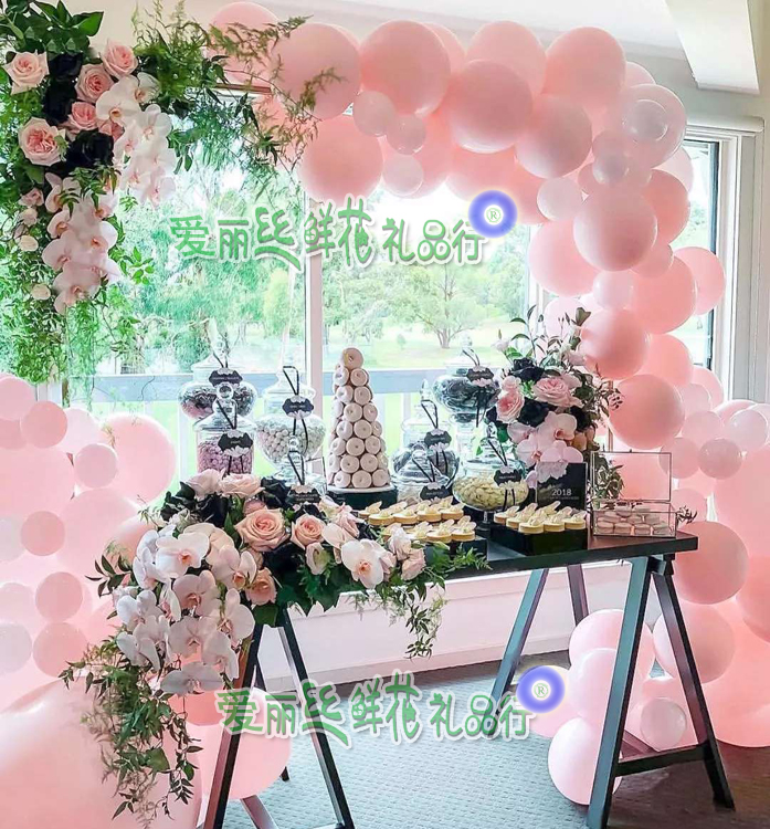公司年会寿宴生日派对气球鲜花布置签到台前台甜品台庆典宴会桌花