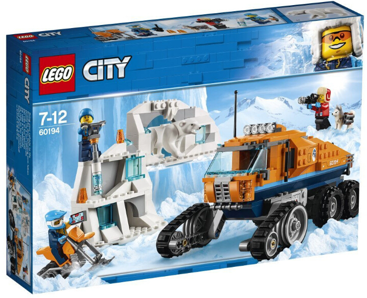 乐高LEGO 城市系列 北极侦察车 60194 儿童益智玩具2018款智力