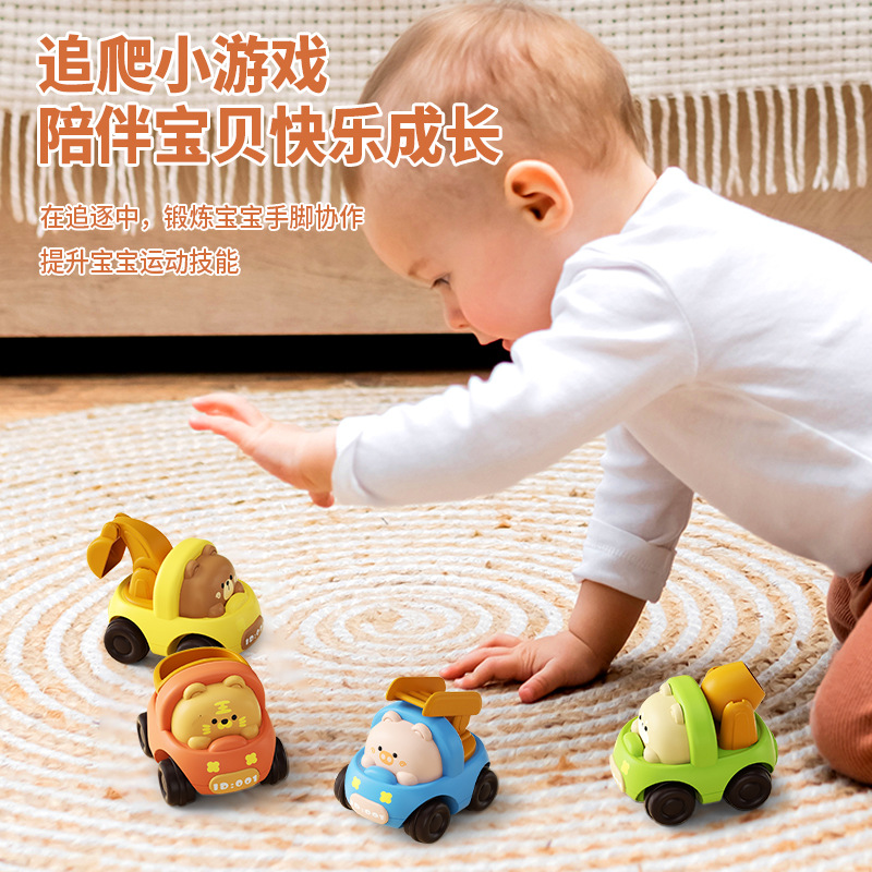 抖音同款儿童男孩惯性小汽车消防工程动物车1-2-3岁宝宝礼品玩具