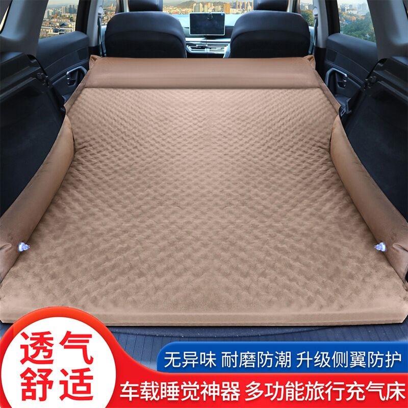 大众揽镜探歌探岳车载汽车用后排自动充气床垫旅行SUV气垫床睡垫