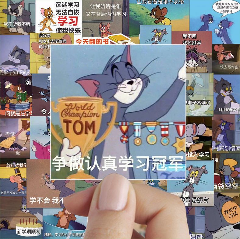 75张卡通猫和老鼠搞笑表情包学习装饰贴纸汤姆和杰瑞防水网红贴纸