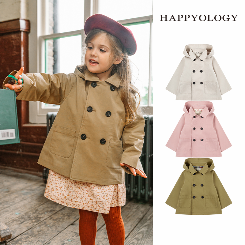 Happyology英国新款童装休闲女童风衣外套英伦风带帽男童外套风衣