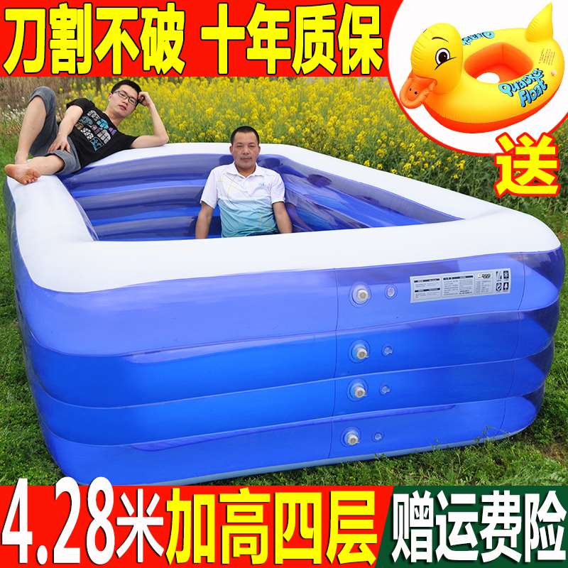 厂家充气游泳池室外小孩子家用小型移动式宿舍小S孩的大型气垫塑