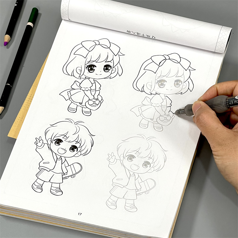 漫画临幕本Q版人物儿童入门卡通3-6岁小学生线稿控笔美术绘画训练