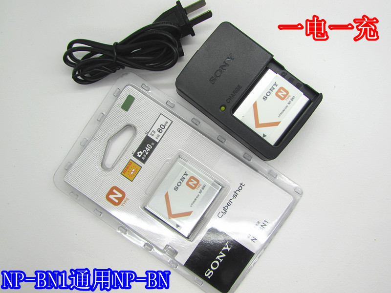 索尼DSC-W730 W810 W830 WX30 TX100 TX10相机NP-BN1电池+充电器