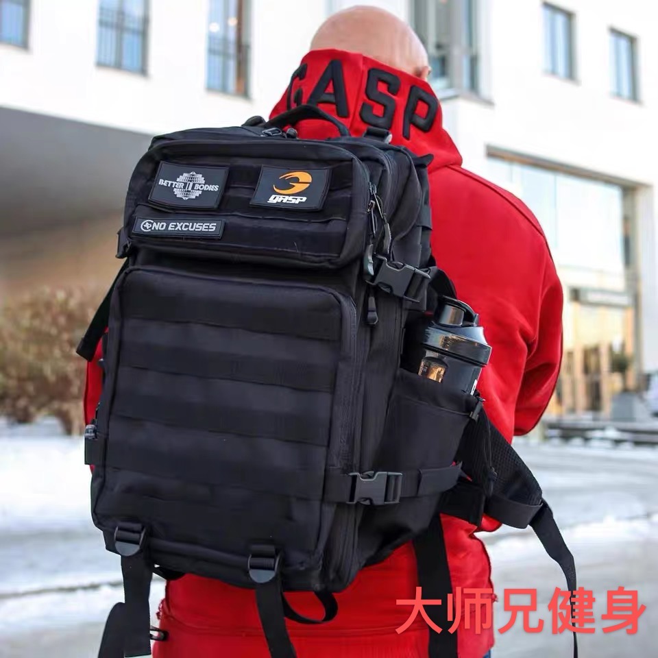 GASP健身运动 Tactical Backpack盖世璞双肩训练野外室内战术背包