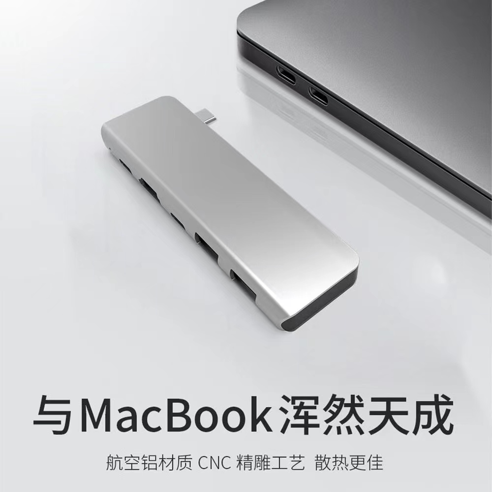 适用华为Mate Book E go拓展坞多接口typec笔记本pad13无线14苹果MacBookair扩展hdmi头pro平板电脑USB转换器