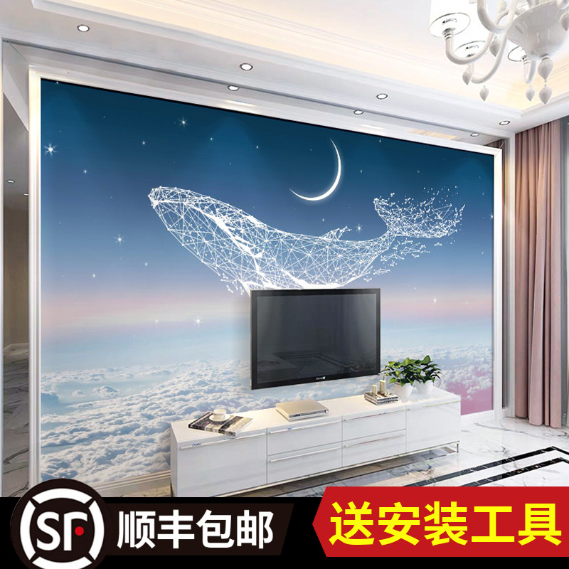 8d电视墙背景墙贴自粘客厅星空线条鲸鱼装饰贴画卧室温馨墙纸壁纸