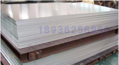 硬铝7075T651铝板6061T6铝棒 铝排 铝条6063铝合金板 铝块 铝方棒