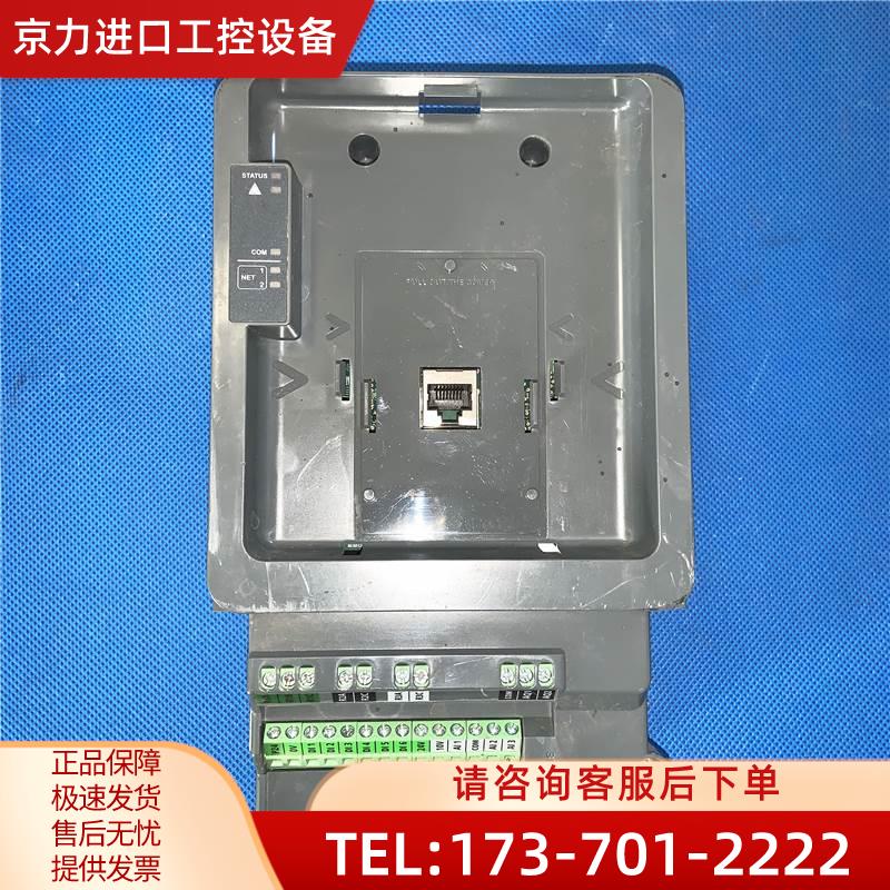 变频器ATV610系列端子信号板板主板控制卡VX4B610100【议价】