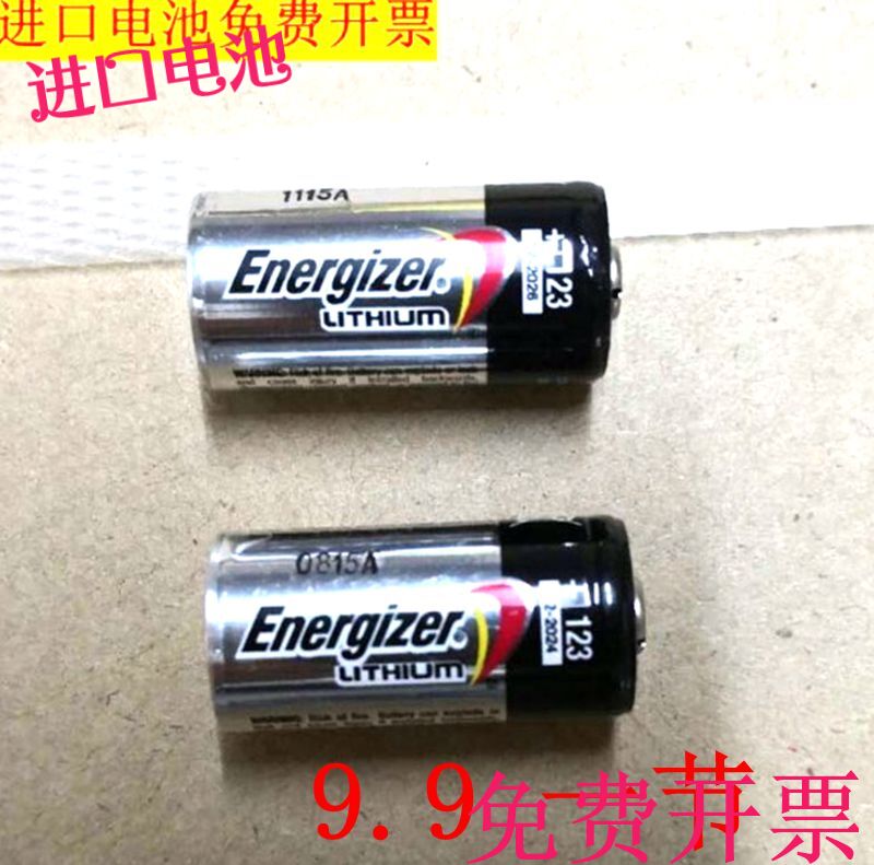 美国 原装进口 Energizer 劲量 123 CR123A 锂电池 3V相机电池9.9