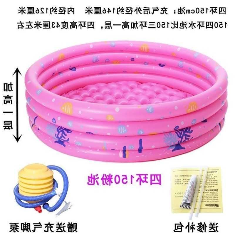 极速Inflatable sea ball pool bobo pool baby swimming pool ba
