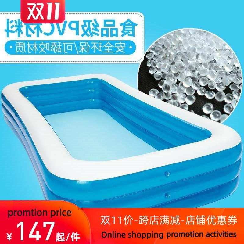 极速Adult swimming pool, inflatable heat preservation, baby,