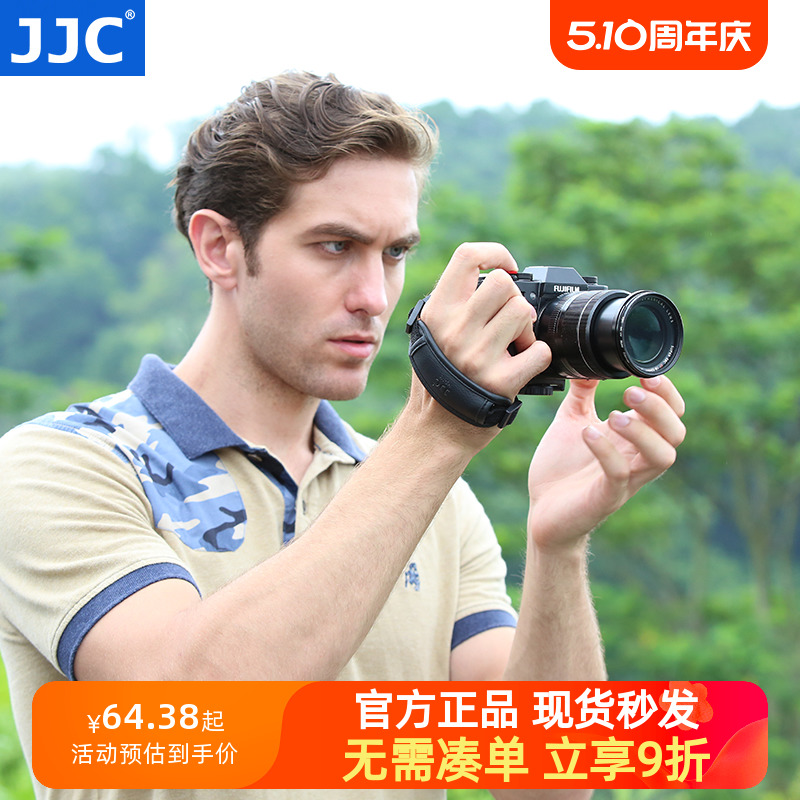 JJC微单相机手腕带适用尼康Z30 Z50 ZFC索尼A7R2 A7M3 A6400富士X-T5 XT4 XT10 XA3 XA1 XM1奥林巴斯TG-7