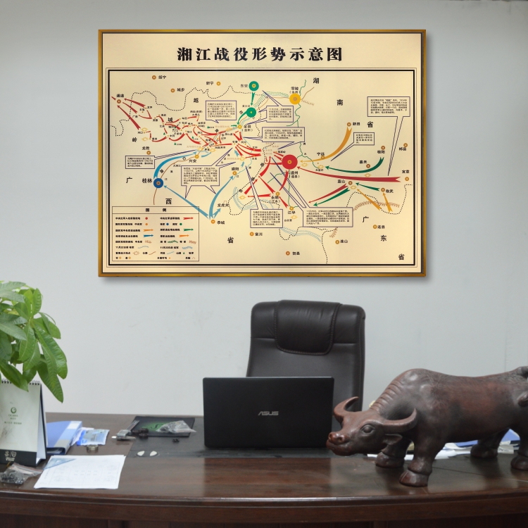 湘江战役示意图红军长征革命战争装饰画客厅办公室壁画会议室挂画