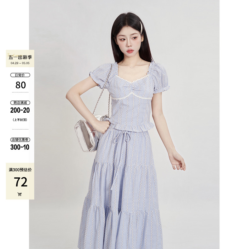 一颗小野莓格子套装裙女夏季时尚休闲短袖上衣高腰半身裙两件套装