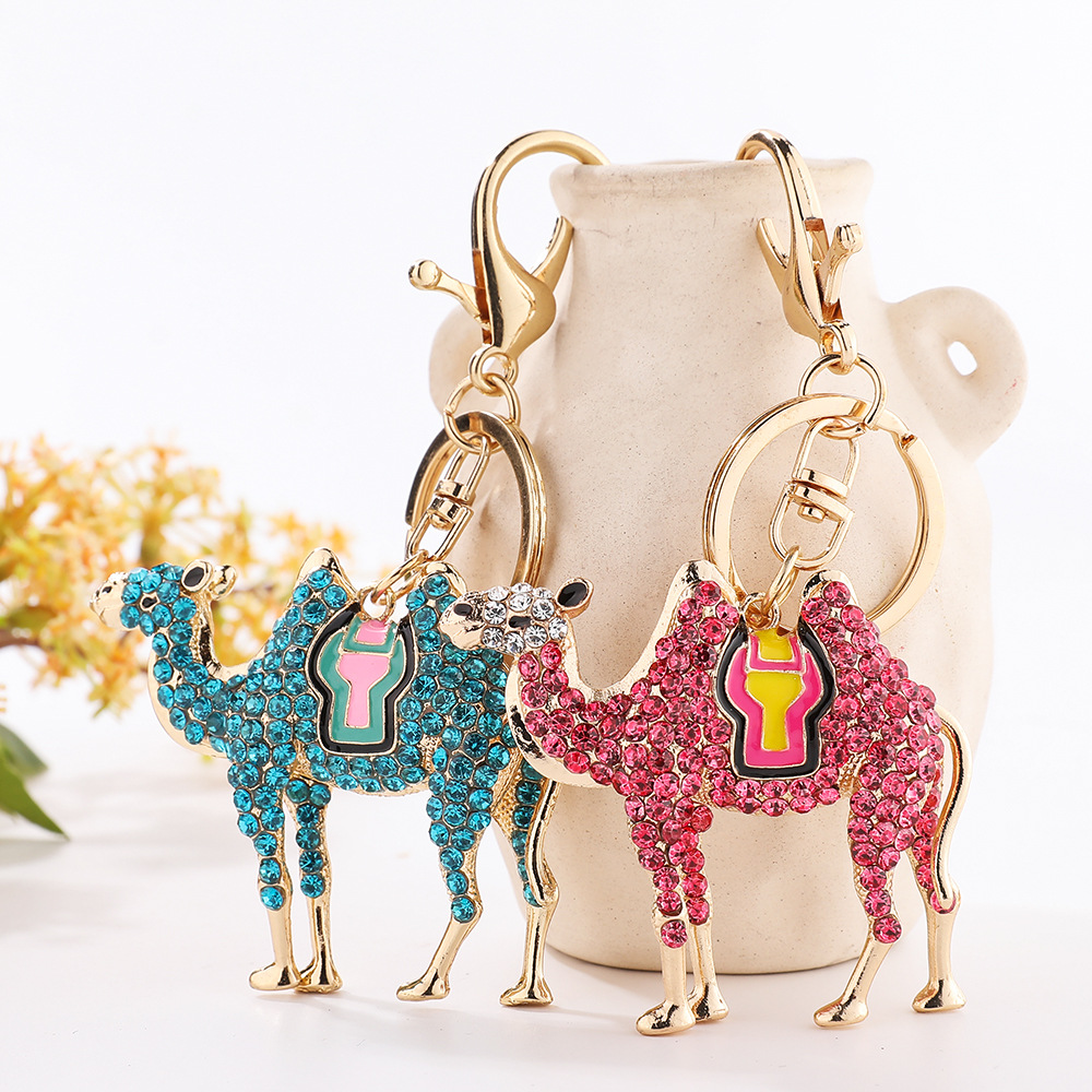 帝九子合金钥匙扣镶钻创意可爱动物卡通骆驼汽车钥匙链挂件礼品